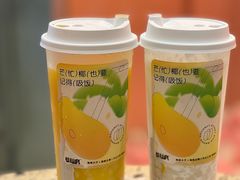 -莓超疯(浦西万达店)