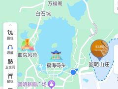 -珠海圆明新园