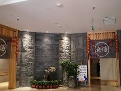 -沐槿宫韩式汗蒸水汇(马群店)