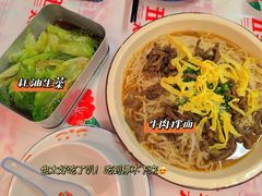 -五马集·海鲜·温州大牌档(黑金冠五马街十字路口店)