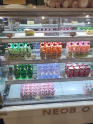 -奈尔宝·儿童乐园·亲子餐厅(华采天地店)