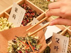 -天河领展广场
