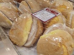 -赞记龙凤礼饼(龙津路店)