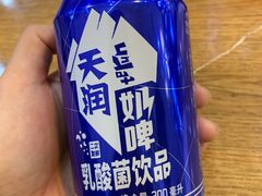 -螺小胖柳州螺蛳粉(钟楼总店)