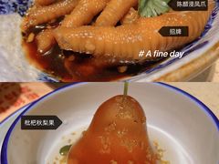 -点都德(汇盈广场店)
