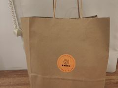 -雀食面包店(钟楼店)