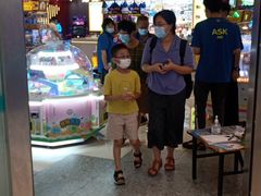 -汤姆熊欢乐世界(莘庄龙之梦店)