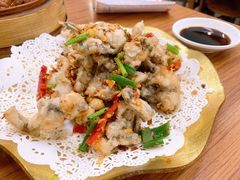 椒盐田鸡-华峰食馆(氹仔店)