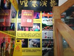 -恺庐茶园(宽窄巷子景区店)