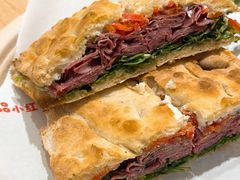 小红帽三明治-OUR Bakery(中海环宇荟店)