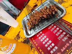 -文文烤肉(大皮院店)