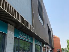 -上品折扣(回龙观店)