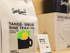 -Seesaw Coffee(武商MALL·武广店)