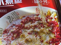 -辣小妮de川菜馆(红旗Mall店)