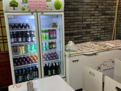 -永定门电烤串(和义店)