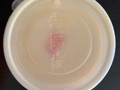 -吉野家(长青店)