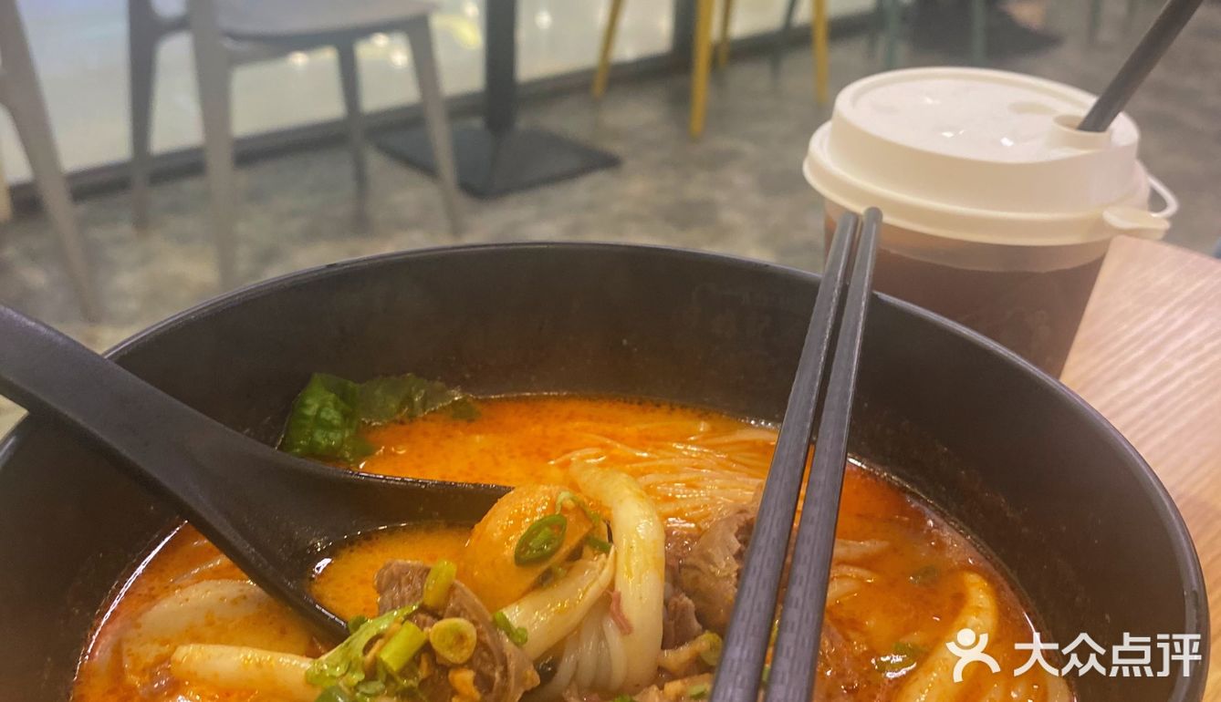 香港雄记金豪牛腩面🍜