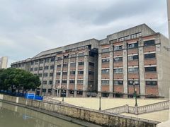 -上海四行仓库抗战纪念馆