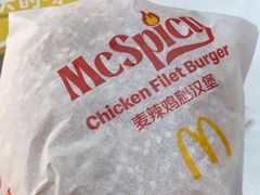 -麦当劳(联盛店)