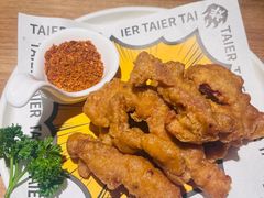 -太二酸菜鱼(kk mall店)
