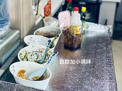 餐具摆设-肇兴特色牛肉粉