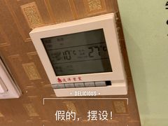 -满汉楼(安发桥店)