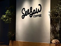 -Seesaw Coffee(深圳深业上城店)