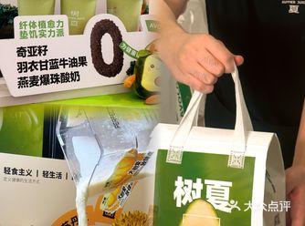 树夏开到合肥了,就在万象城