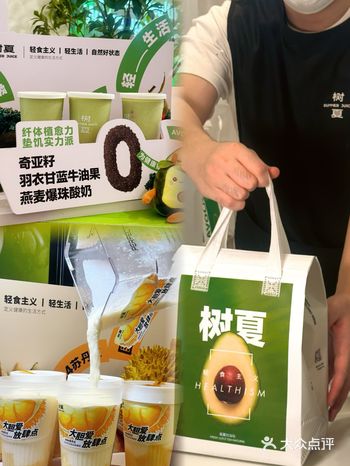 树夏开到合肥了,就在万象城