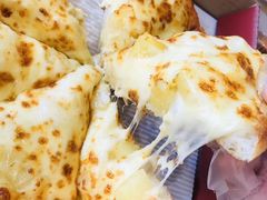 -尊宝比萨(厦大店)