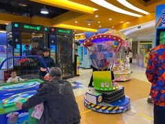 -爱玩嘉年华(龙湖曲江天街店)