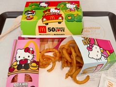 -麦当劳(元朗贸易中心店)