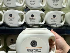 -永辉超市(郫都区爱琴海店)