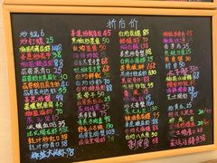 -桥东喜碧海鲜街(水东街店)