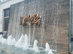 -1912街区
