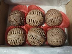 核桃酥-梦菲思饼屋(瑞金宾馆店)