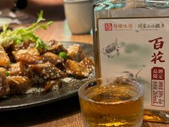 -周家二小姐的菜(西津渡店)