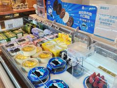 -盒马鲜生(丁香国际店)