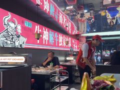-三头牛·潮汕牛肉生蚝火锅 (夏湾店)