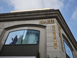 -Dr.U博士医疗美容医院
