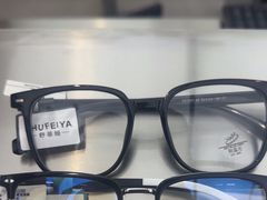 -青山良镜(中国丹阳国际眼镜城店)