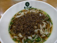 -和记粉馆(湘春路店)