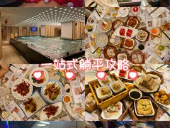 -皇室假期美食水疗会(春风路店)