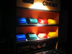 -万达影城(世茂海峡广场IMAX店)