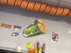 -O记东北砂锅麻辣烫
