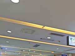 -武汉大学附属爱尔眼科医院(湖北总院)