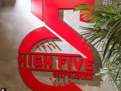 -HIGH FIVE哈福手工汉堡(桂林路店)