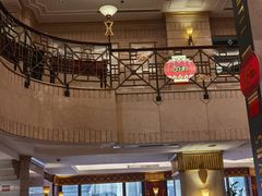 -上海国际饭店