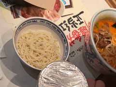 -和府捞面(曹路花园城店)