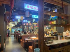 -小杨烤肉(朱雀店)